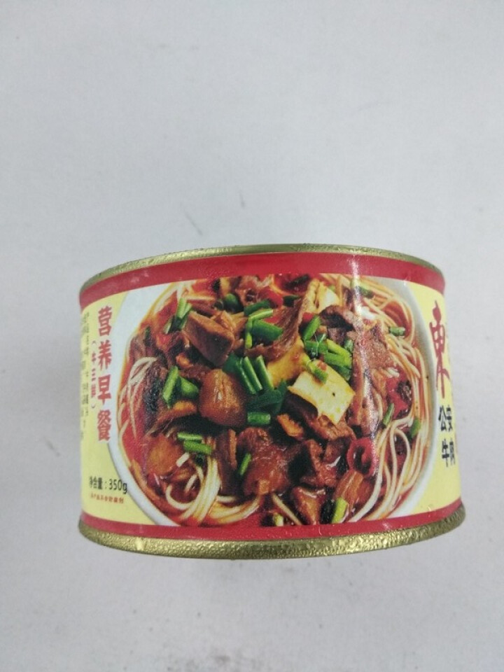 【松滋馆】东南醇公安牛肉 营养早餐牛三鲜火锅 牛肉罐头 350g*1罐怎么样，好用吗，口碑，心得，评价，试用报告,第2张