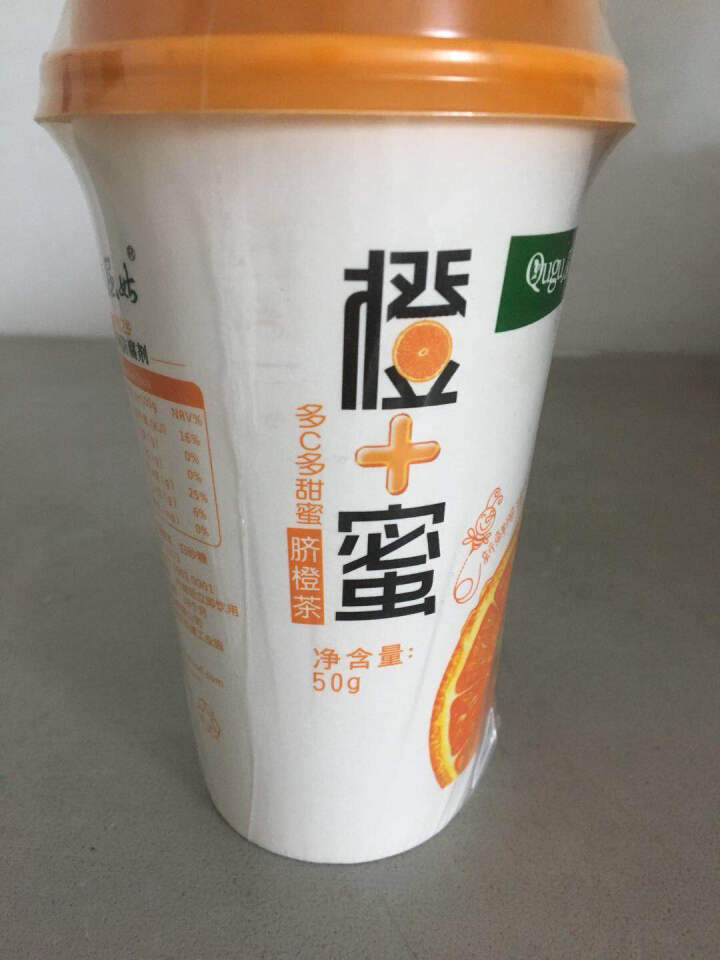 酉卡伊（Ukayi）橙子脐橙新鲜水果当季现摘现发特产甜橙5斤 赠品橙加蜜奶茶一杯怎么样，好用吗，口碑，心得，评价，试用报告,第4张