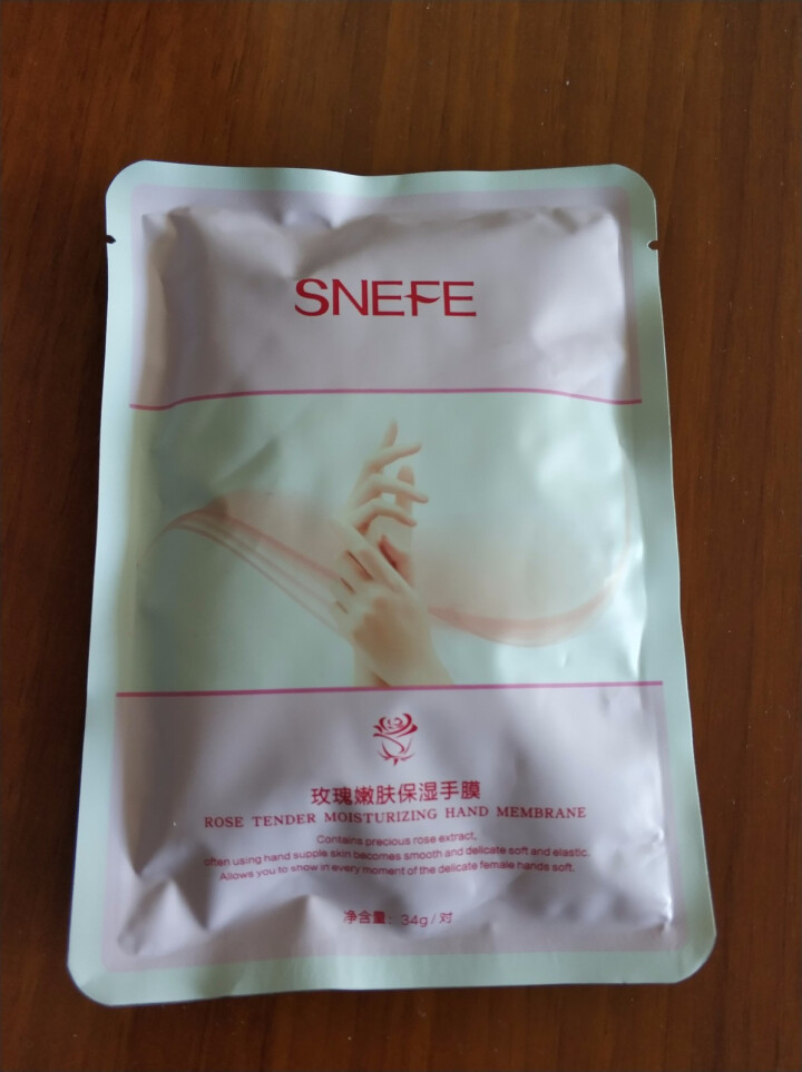 雪玲妃（SNEFE）玫瑰手膜手套嫩白保湿急救护手霜手部护理 1袋装2片怎么样，好用吗，口碑，心得，评价，试用报告,第2张