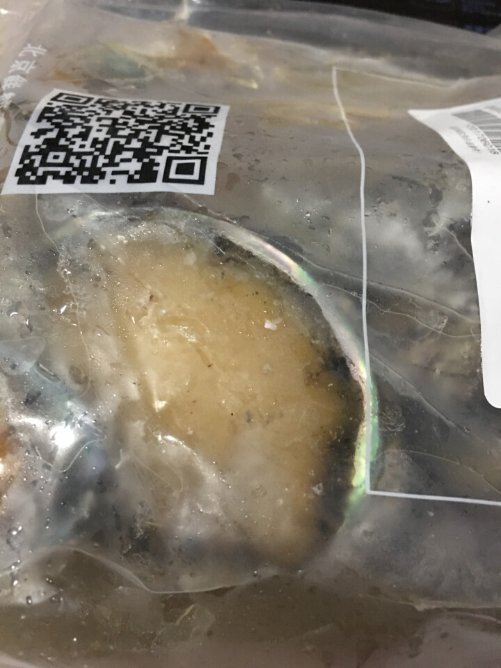 yuepw 辽宁大连鲜冻冷冻鲍鱼礼盒 750g 12,第5张