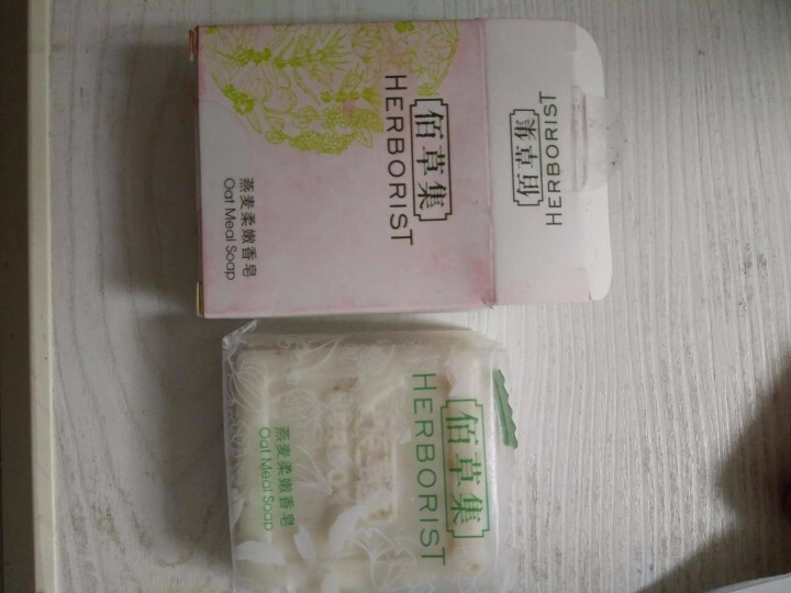 佰草集（HERBORIST）香皂 舒盈祛痘洁面皂100g 手工皂深层清洁控油祛痘洗脸皂 燕麦柔嫩香皂30g怎么样，好用吗，口碑，心得，评价，试用报告,第2张