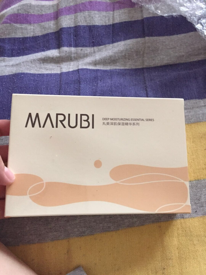 丸美（MARUBI）深肌保湿隐形面膜(3袋每盒）怎么样，好用吗，口碑，心得，评价，试用报告,第3张