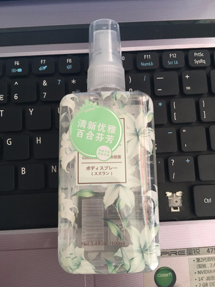 名创优品（MINISO） 山谷百合薰衣草（香体喷雾）清新淡香 粉红去异味（淡香持久） 山谷百合怎么样，好用吗，口碑，心得，评价，试用报告,第2张