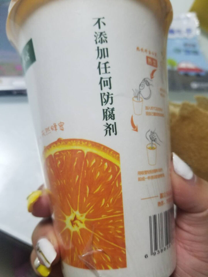 酉卡伊（Ukayi）橙子脐橙新鲜水果当季现摘现发特产甜橙5斤 赠品橙加蜜奶茶一杯怎么样，好用吗，口碑，心得，评价，试用报告,第4张