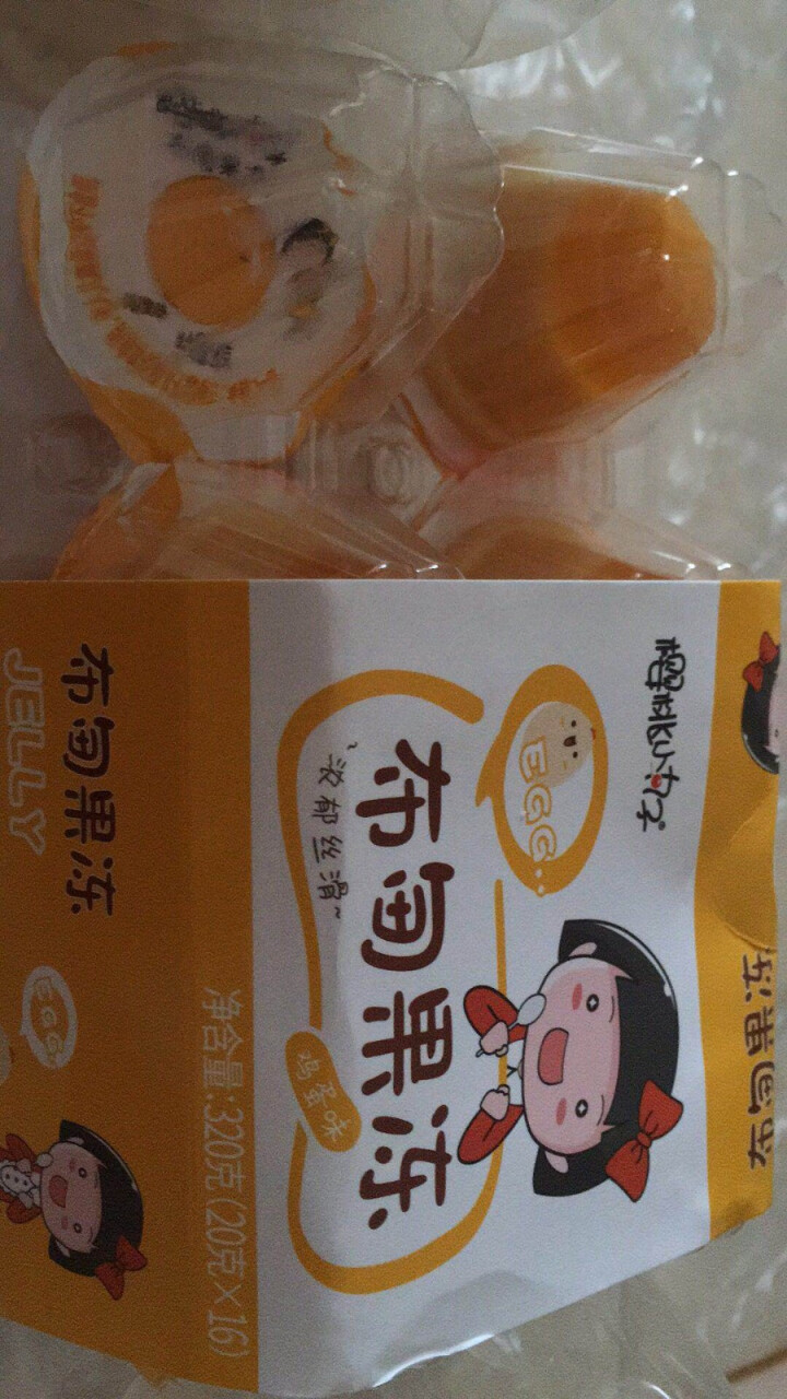 樱桃小丸子 布甸果冻 22g*16个盒装零食 鸡蛋味怎么样，好用吗，口碑，心得，评价，试用报告,第3张