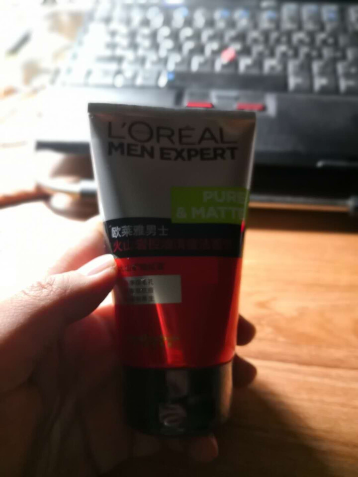 欧莱雅（LOREAL）男士火山岩控油清痘洁面膏100ml（男士洗面奶 清洁毛孔 护肤化妆品 祛痘）怎么样，好用吗，口碑，心得，评价，试用报告,第2张