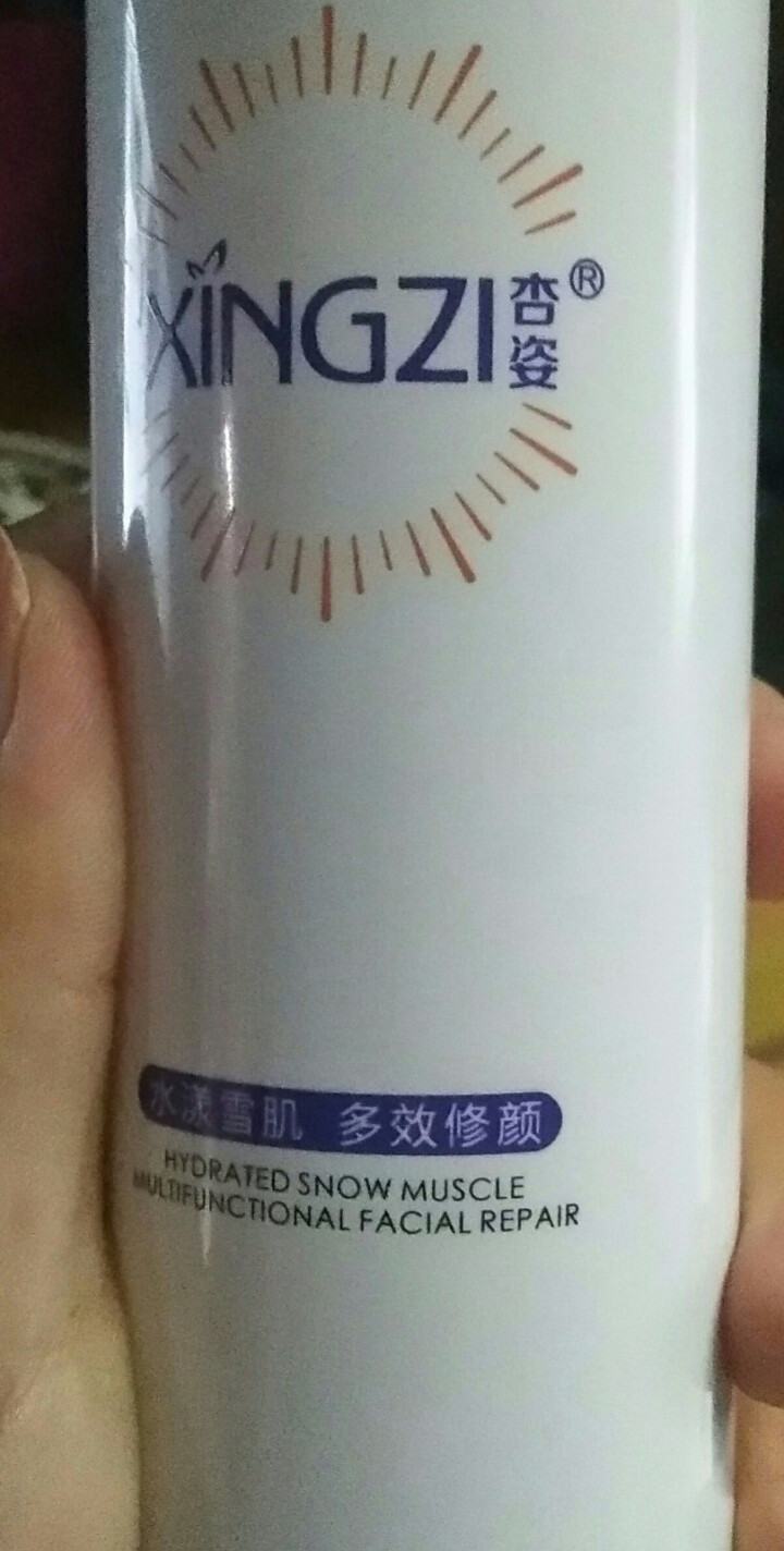 杏姿 XINGZI 防晒喷雾 180ML 清爽美肤防晒喷雾遮阳喷雾 淡香清爽隔离防护SPA隔离喷雾 一支装（180ML*1盒）怎么样，好用吗，口碑，心得，评价，,第4张