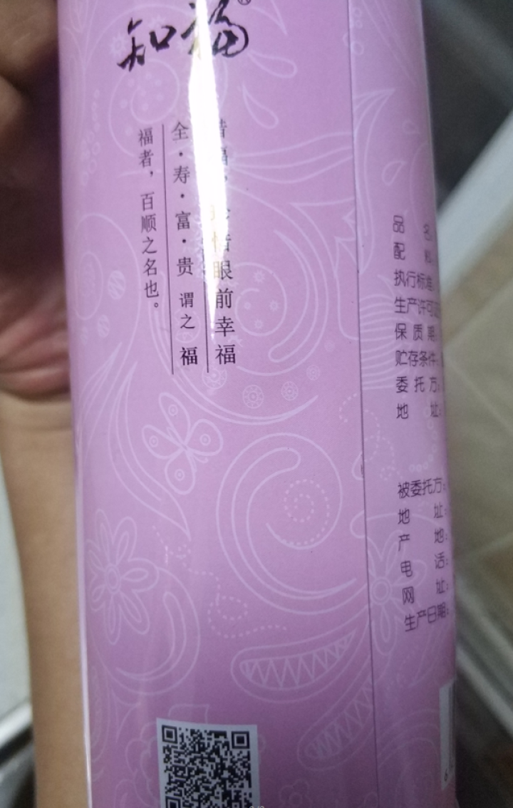 知福茶叶 洛神花茶60g（买2送1）玫瑰茄干茶花草茶怎么样，好用吗，口碑，心得，评价，试用报告,第2张