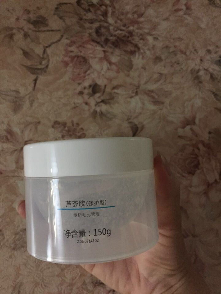 李医生修护型芦荟胶150g （祛痘淡印 祛痘膏 补水保湿 痘后修护）怎么样，好用吗，口碑，心得，评价，试用报告,第4张