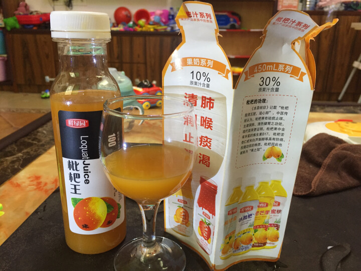 鲜绿园 枇杷汁100%枇杷王枇杷原浆果汁饮料大瓶饮料300ml 单瓶装试饮活动怎么样，好用吗，口碑，心得，评价，试用报告,第3张