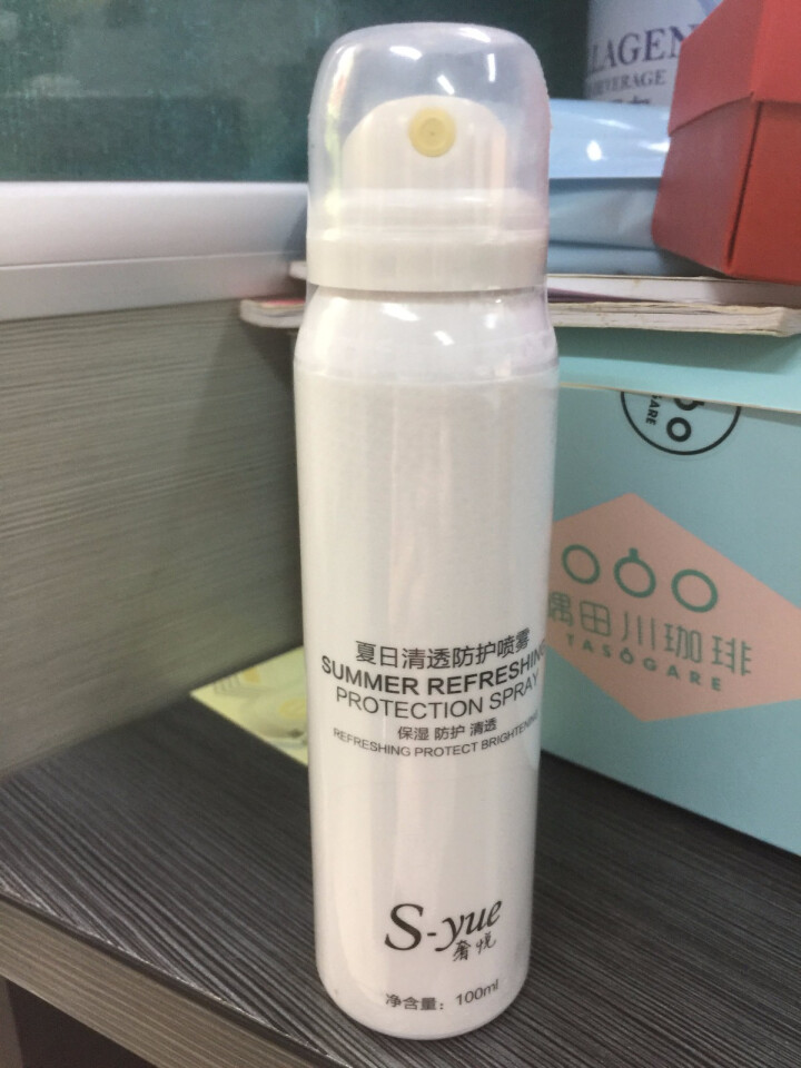 奢悦（S.yue）隔离防护喷雾补水清透100ml怎么样，好用吗，口碑，心得，评价，试用报告,第2张