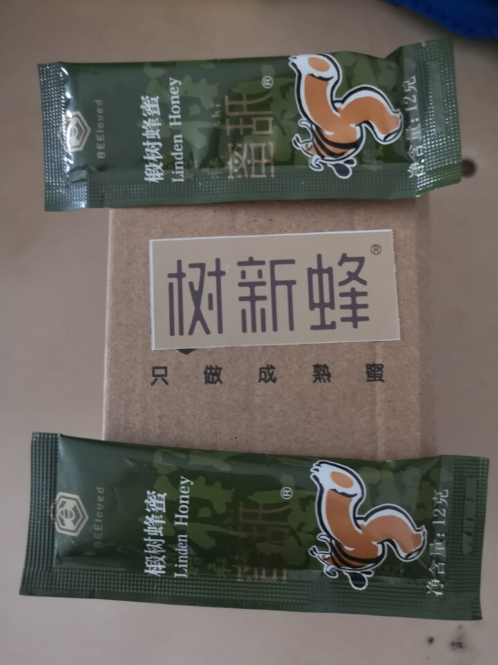 树新蜂（Tree new bee） 蜂巢蜜嚼着吃盒装蜂蜜纯正天然野生农家自产荆条蜂蜜巢蜂巢蜜 荆条蜜便携装怎么样，好用吗，口碑，心得，评价，试用报告,第3张