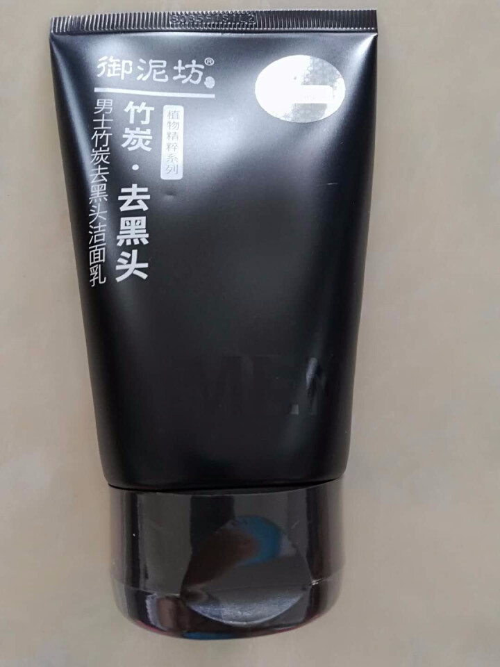 御泥坊男士 竹炭去黑头控油洁面乳100ml（深层清洁 控油去黑头）（男士洗面奶 去黑头角质 男士护肤）怎么样，好用吗，口碑，心得，评价，试用报告,第2张