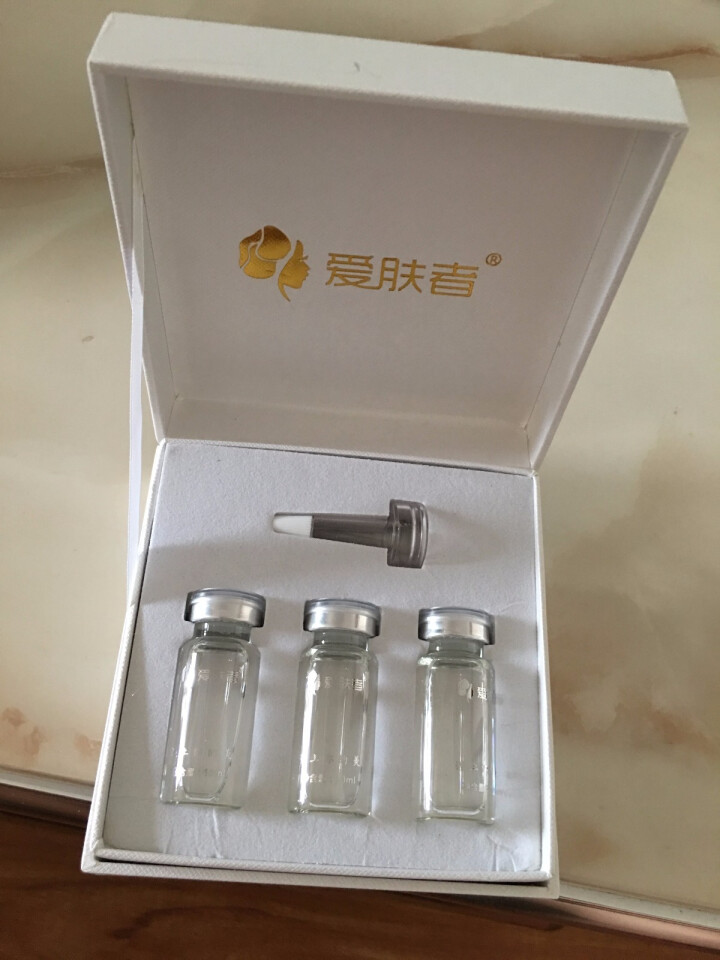 爱肤者（IFZA）玻尿酸原液精华液EGF原液洋甘菊原液眼部多肽原液传明酸原液套装 玻尿酸原液怎么样，好用吗，口碑，心得，评价，试用报告,第4张