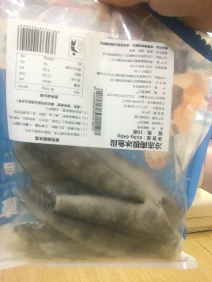 南极直达 冷冻南极冰鱼段 南极海域捕捞 610g,第2张