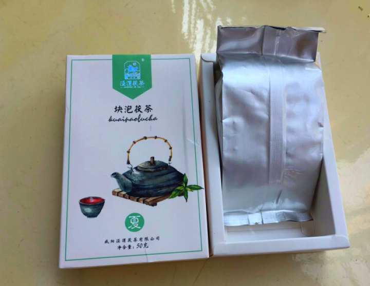 黑茶 茯茶 陕西茯砖茶 泾渭茯茶 新品上市 50g夏块泡茯茶怎么样，好用吗，口碑，心得，评价，试用报告,第4张