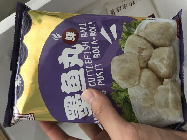 佳宁食品 墨鱼丸（250G*2包） 潮汕鱼丸火锅食材怎么样，好用吗，口碑，心得，评价，试用报告,第2张