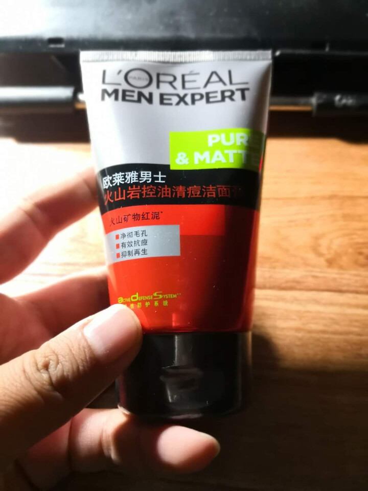 欧莱雅（LOREAL）男士火山岩控油清痘洁面膏100ml（男士洗面奶 清洁毛孔 护肤化妆品 祛痘）怎么样，好用吗，口碑，心得，评价，试用报告,第4张