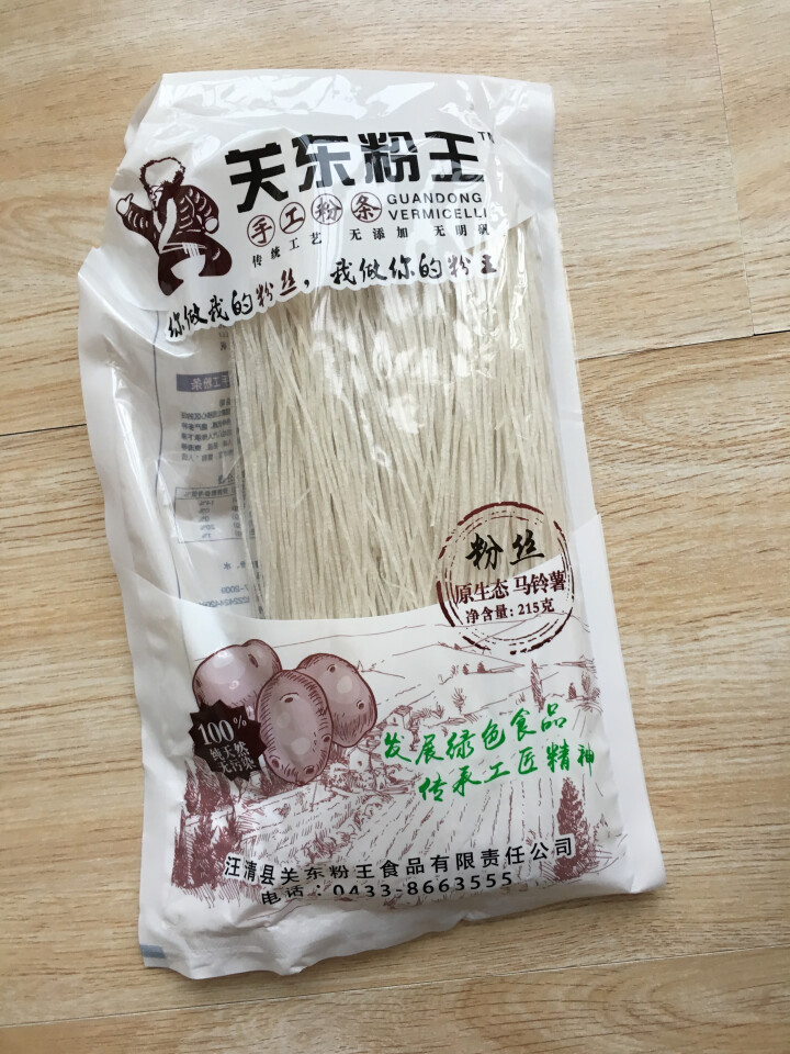 关东粉王 东北马铃薯粉丝  土豆粉丝215g 东北特产怎么样，好用吗，口碑，心得，评价，试用报告,第3张