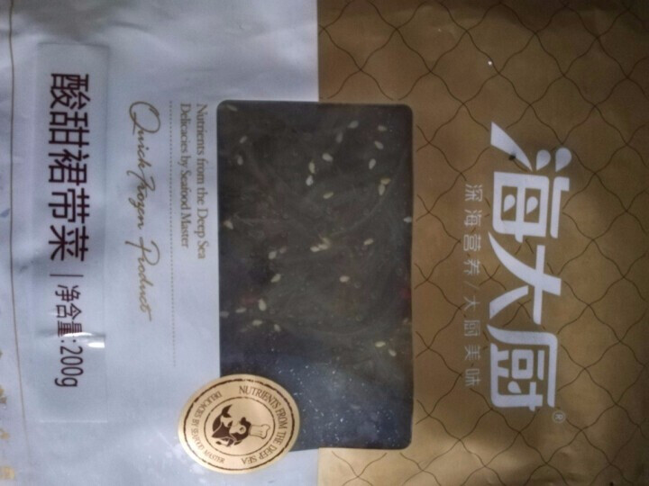 海大厨 大连即食酸甜裙带菜200g/袋X3 海木耳 海带丝 沙拉海藻 海白菜怎么样，好用吗，口碑，心得，评价，试用报告,第3张