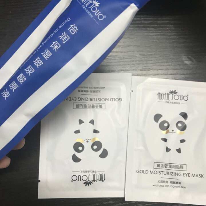 伽优正品补水细致收毛孔破尿酸原液涂抹式水光针水g玻尿酸精华液 10ml怎么样，好用吗，口碑，心得，评价，试用报告,第2张