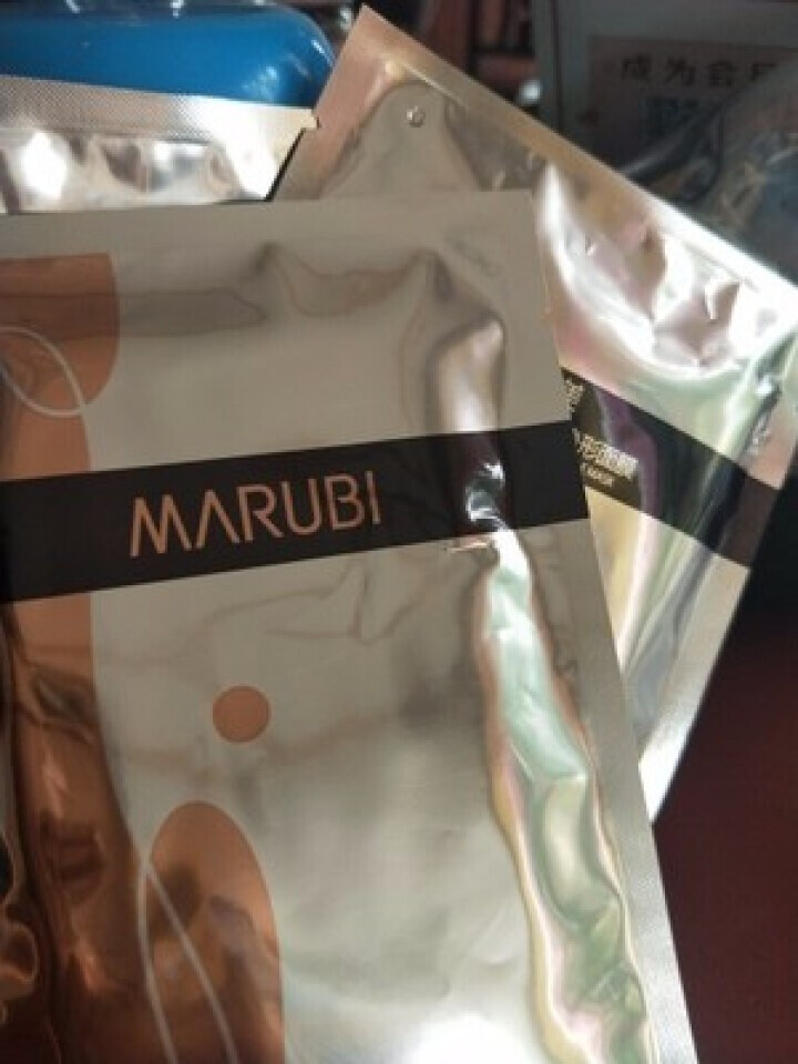 丸美（MARUBI）深肌保湿隐形面膜(3袋每盒）怎么样，好用吗，口碑，心得，评价，试用报告,第3张