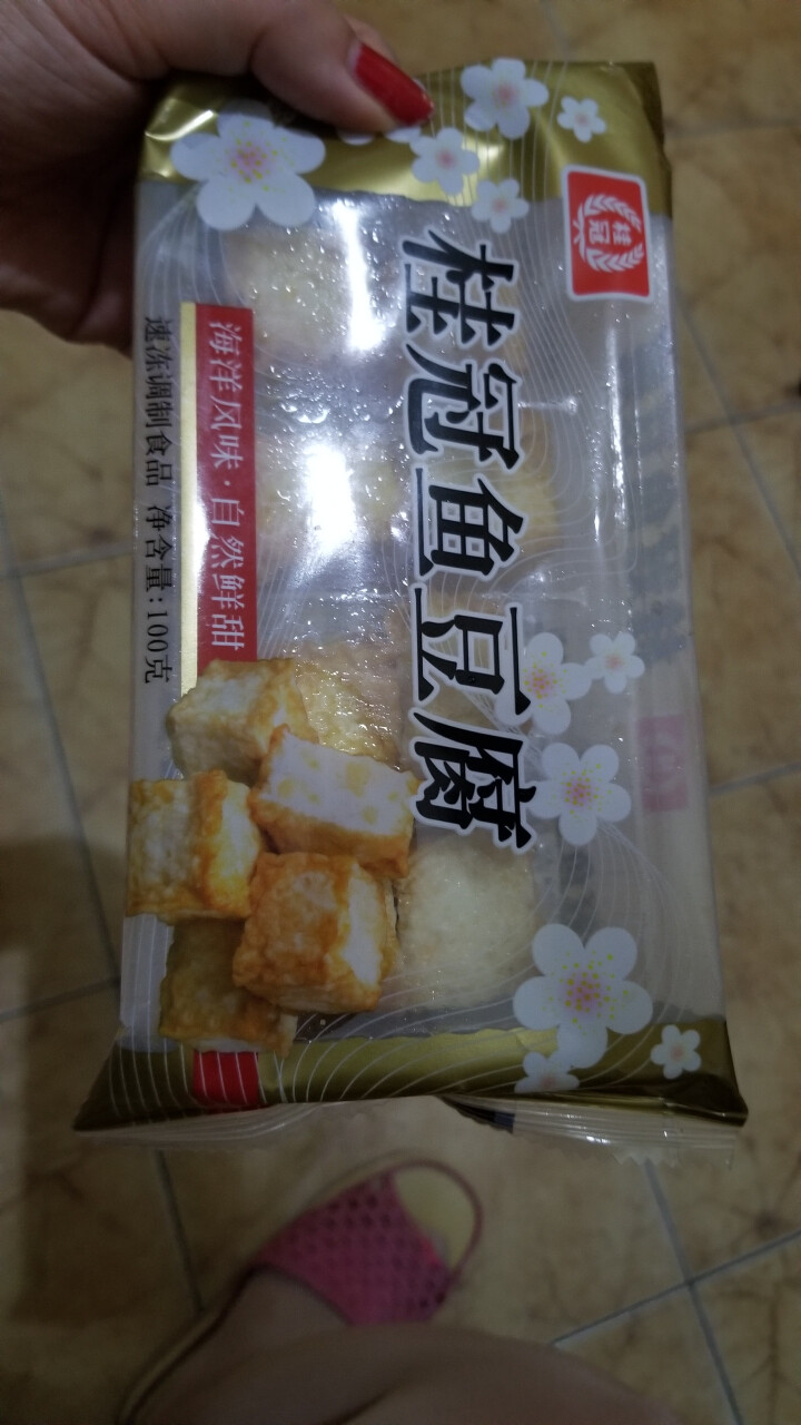 桂冠 鱼豆腐 100g（2件起售）怎么样，好用吗，口碑，心得，评价，试用报告,第3张