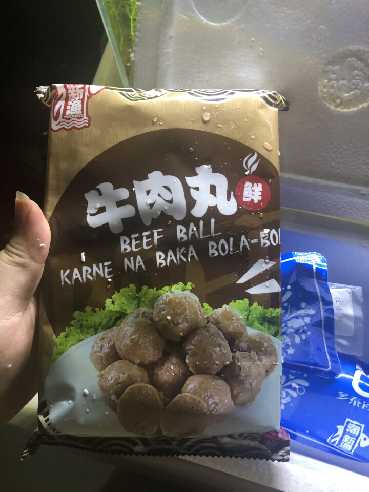 佳宁食品 手打牛肉丸 250g火锅丸子火锅食材 手打牛肉丸250g怎么样，好用吗，口碑，心得，评价，试用报告,第2张