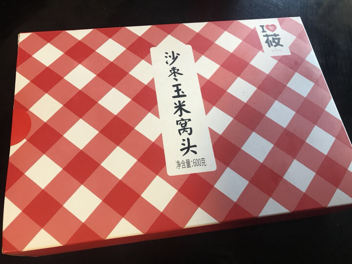 西贝莜面村 沙枣玉米窝头 24个装 600g 包子面点怎么样，好用吗，口碑，心得，评价，试用报告,第2张