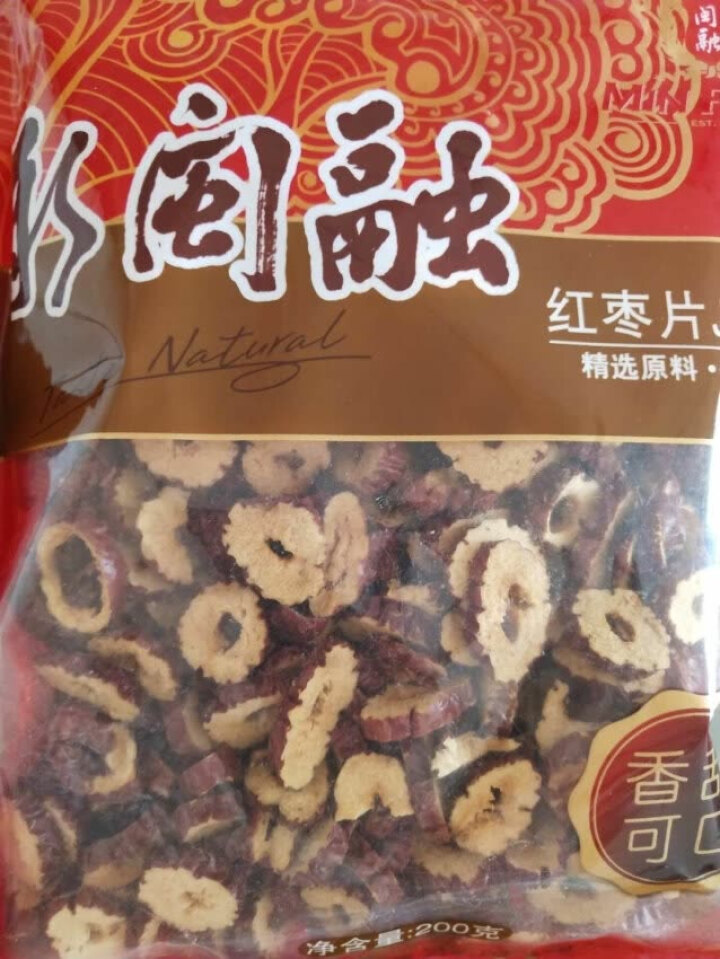 新闽融（MIN RONG） 新闽融红枣片红枣干泡茶脆枣片无核零食红枣圈免洗200g怎么样，好用吗，口碑，心得，评价，试用报告,第2张