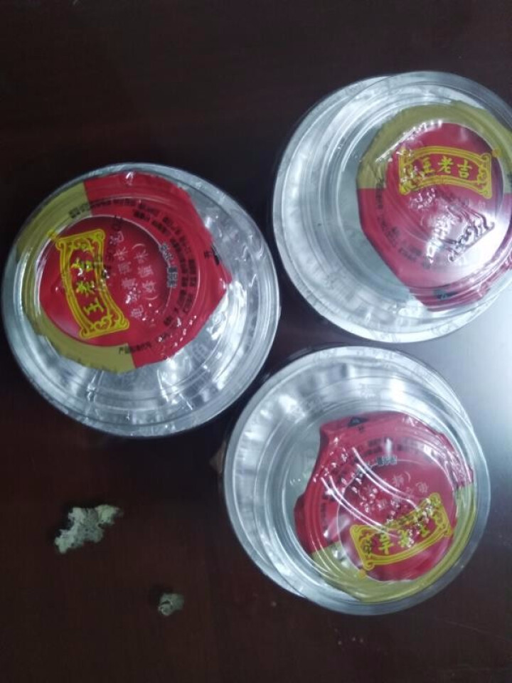 王老吉 中华老字号 龟苓膏红色杯装 原味 办公甜点 零食 果冻布丁 夏季解暑即食黑凉粉小吃 220克*3杯怎么样，好用吗，口碑，心得，评价，试用报告,第2张