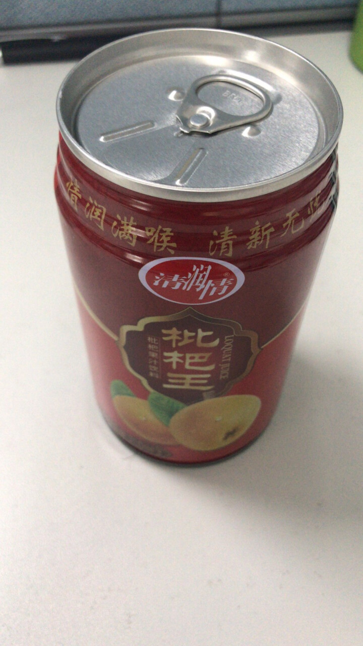 清润情 【绿色食品认证】 酸甜枇杷果汁儿童健康饮料 310ML*1罐试饮装100%原浆果汁冰镇更爽口 310ML*1罐试饮装怎么样，好用吗，口碑，心得，评价，试,第4张