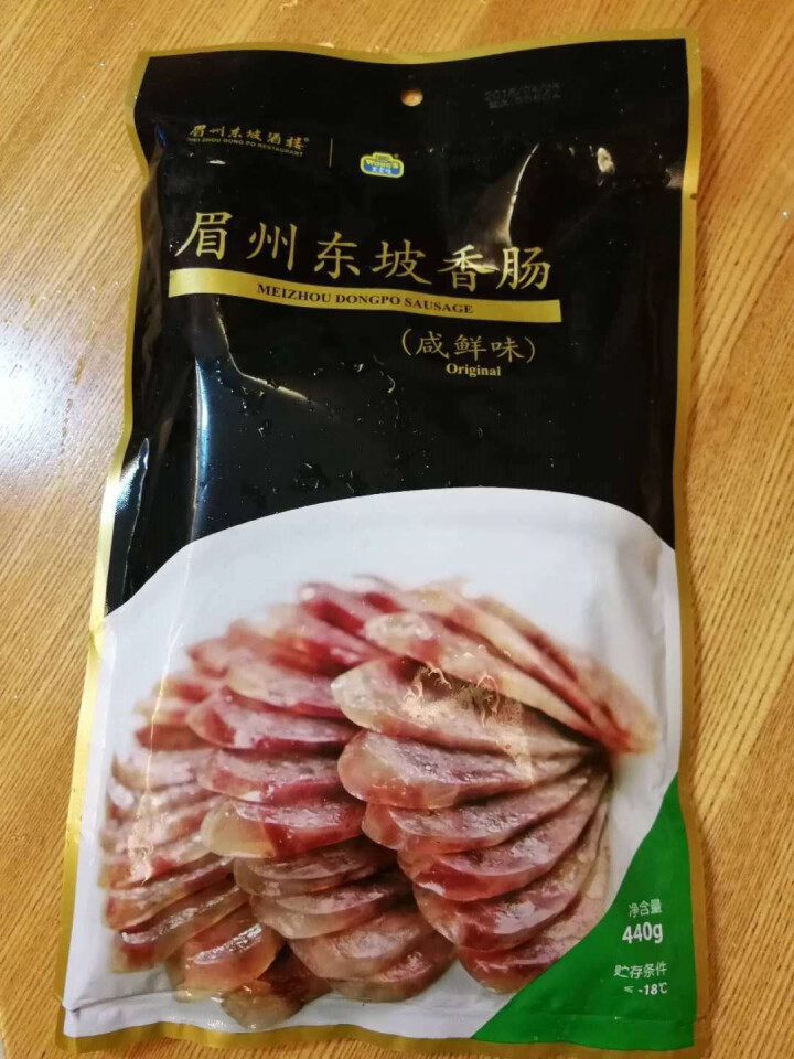 王家渡 眉州东坡香肠 咸鲜味  440g/袋 眉州东坡酒楼同款 川味腊肠 方便速食 食用百搭怎么样，好用吗，口碑，心得，评价，试用报告,第2张