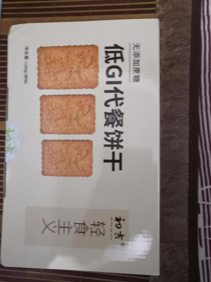 初吉（CHUJI） 健身代餐全麦饼干 低GI孕妇糖尿人食品无糖卡脂魔芋压缩粗粮饼干 原味怎么样，好用吗，口碑，心得，评价，试用报告,第2张