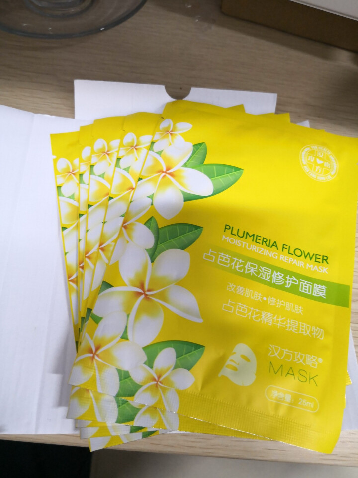 汉方攻略占芭花保湿修护面膜 占芭花蚕丝保湿修护面膜 修护敏感肌 25ml*5片/盒（舒缓修复）怎么样，好用吗，口碑，心得，评价，试用报告,第4张