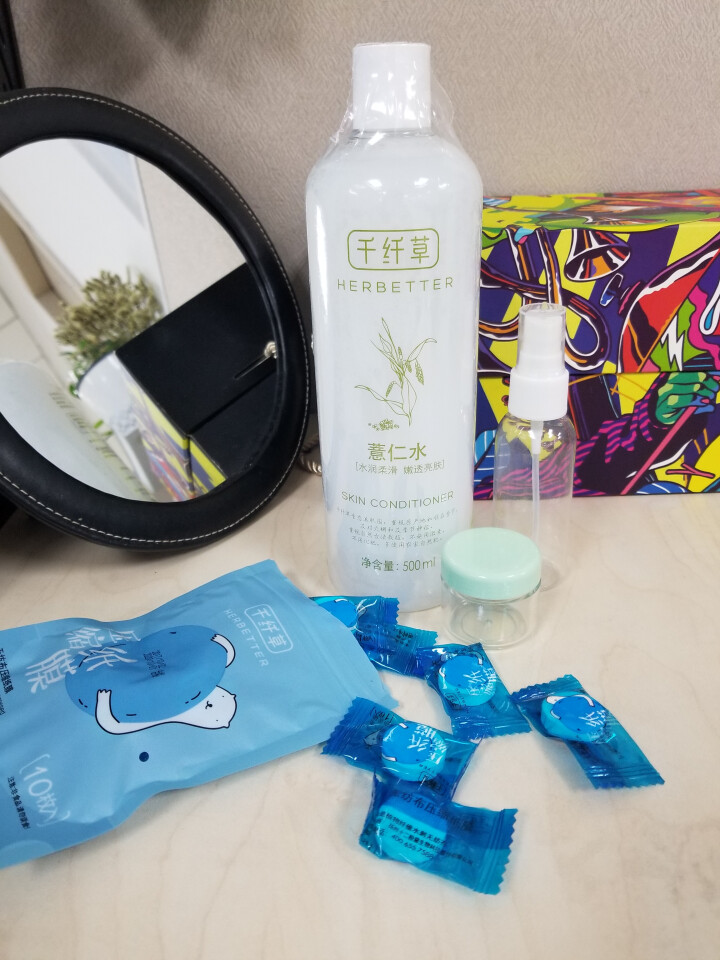 千纤草 薏仁水提亮肤色改善缺水紧绷500ml（爽肤水 化妆水 润肤水 面膜伴侣）怎么样，好用吗，口碑，心得，评价，试用报告,第4张