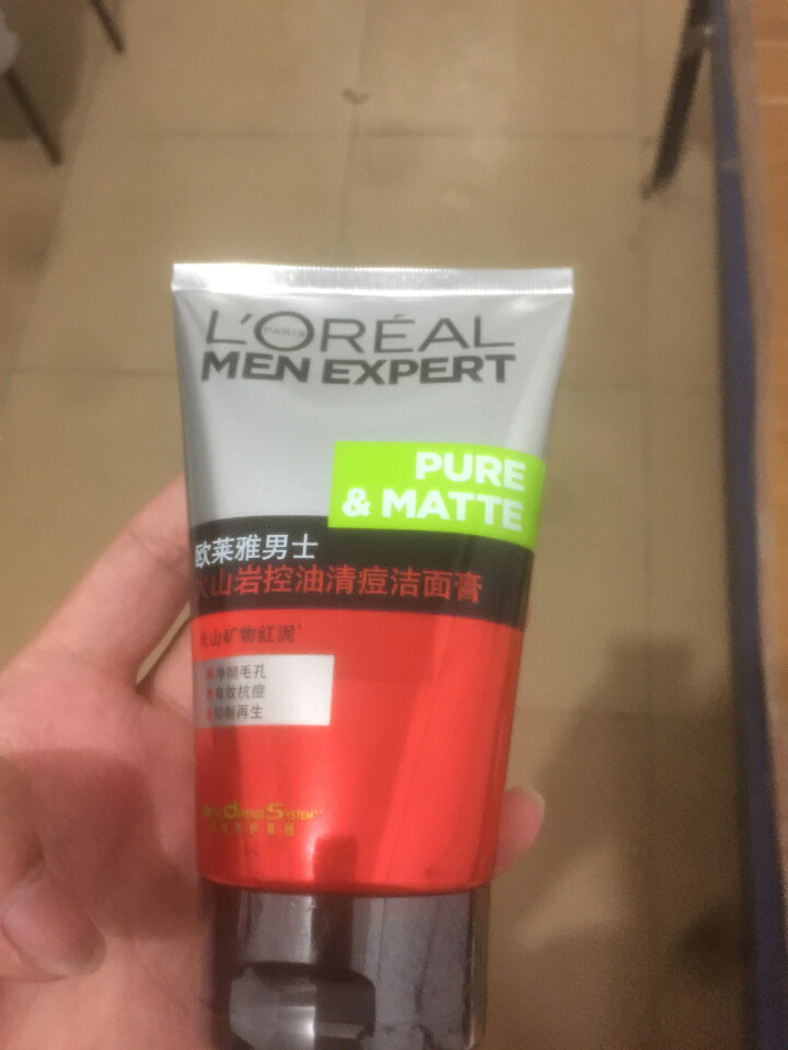 欧莱雅（LOREAL）男士火山岩控油清痘洁面膏100ml（男士洗面奶 清洁毛孔 护肤化妆品 祛痘）怎么样，好用吗，口碑，心得，评价，试用报告,第2张