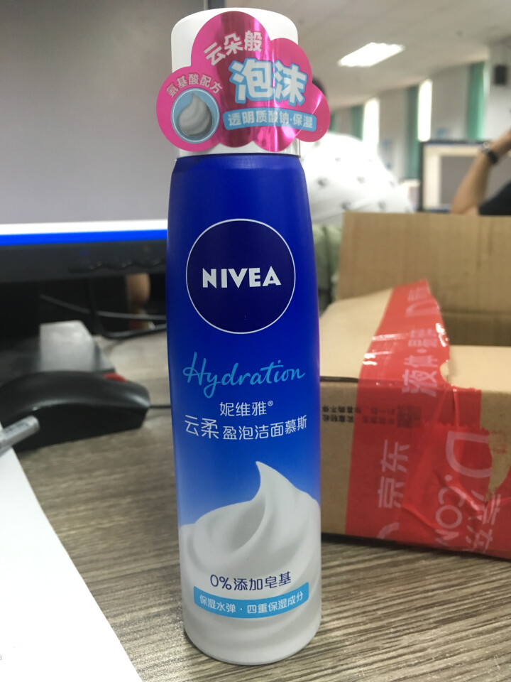 妮维雅(NIVEA)云柔盈泡洁面慕斯150ml（保湿型 女士洗面奶 氨基酸温和洁面）怎么样，好用吗，口碑，心得，评价，试用报告,第3张