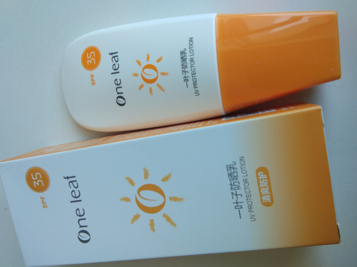 一叶子防晒乳SPF35PA+  39ml（清爽 补水保湿 防晒隔离）怎么样，好用吗，口碑，心得，评价，试用报告,第3张