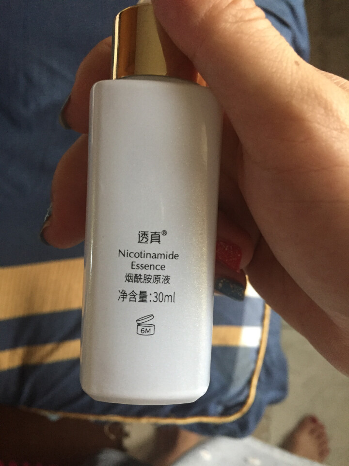 透真烟酰胺原液3%（肌底精华液30ml 改善暗哑 提亮肤色 补水保湿 收缩毛孔）怎么样，好用吗，口碑，心得，评价，试用报告,第2张