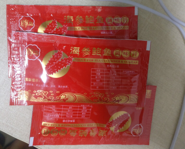 尊岛 大连即食海参鲍鱼汁 60g 3袋 盒装 海参汁 鲍汁怎么样，好用吗，口碑，心得，评价，试用报告,第3张