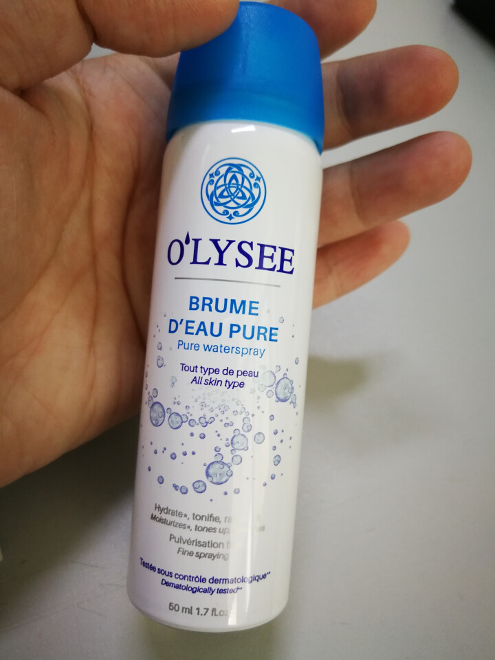 OLYSEE 欧俪法国原装进口补水保湿喷雾 50ml怎么样，好用吗，口碑，心得，评价，试用报告,第2张