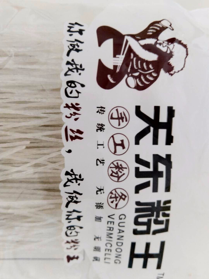 关东粉王 东北马铃薯粉丝  土豆粉丝215g 东北特产怎么样，好用吗，口碑，心得，评价，试用报告,第4张