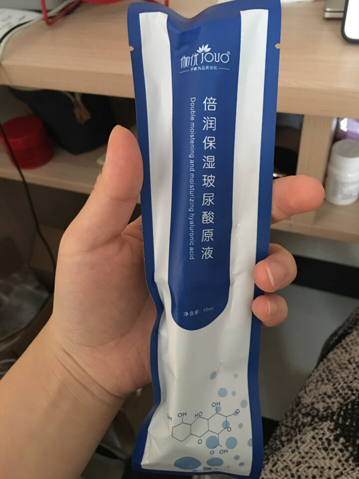 伽优正品补水细致收毛孔破尿酸原液涂抹式水光针水g玻尿酸精华液 10ml怎么样，好用吗，口碑，心得，评价，试用报告,第2张