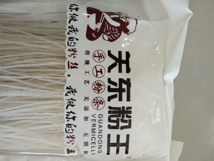 关东粉王 东北马铃薯粉丝  土豆粉丝215g 东北特产怎么样，好用吗，口碑，心得，评价，试用报告,第4张