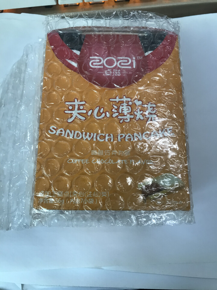 卓滋 新品夹心bobo烧全脂巧克力烘焙饼干冷加工糕点零食小吃下午茶休闲食品 巧克力夹心饼干一盒7枚 自选备注口味 56g盒装怎么样，好用吗，口碑，心得，评价，试,第4张