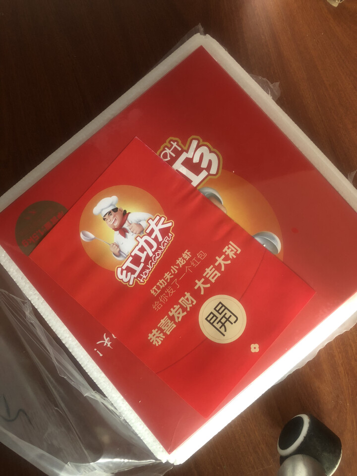 红功夫 麻辣小龙虾1500g 4,第3张