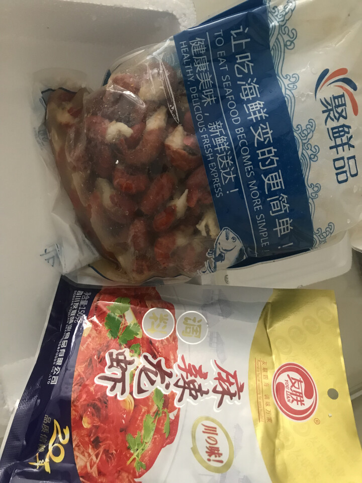 聚鲜品 洪湖冷冻小龙虾尾750g 90,第3张