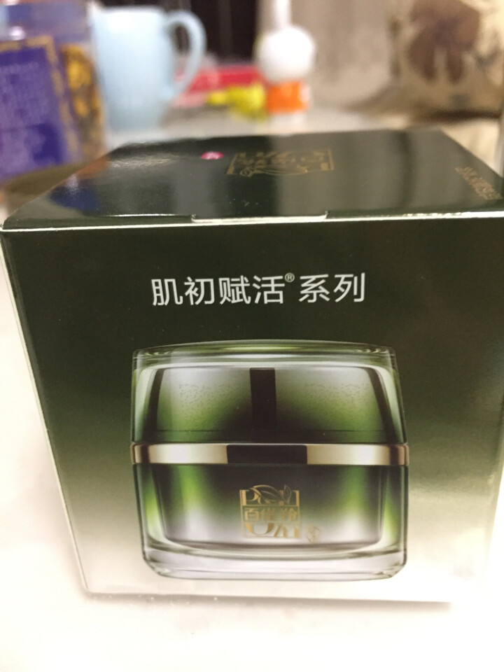 百雀羚 肌初赋活紧肤精华水90ml(赠肌初赋活修护眼霜10g）（淡化细纹）（新老包装随机）怎么样，好用吗，口碑，心得，评价，试用报告,第4张