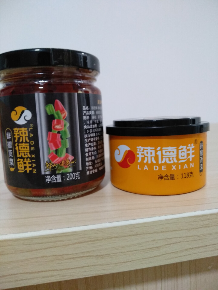 【信阳扶贫馆】辣德鲜 辣椒酱 三樱椒 鲜切椒 鲜椒贡菜 开胃下饭菜 拌饭 拌面 夹馍辣椒酱 中辣/辣德鲜 118g*1瓶怎么样，好用吗，口碑，心得，评价，试用报,第2张